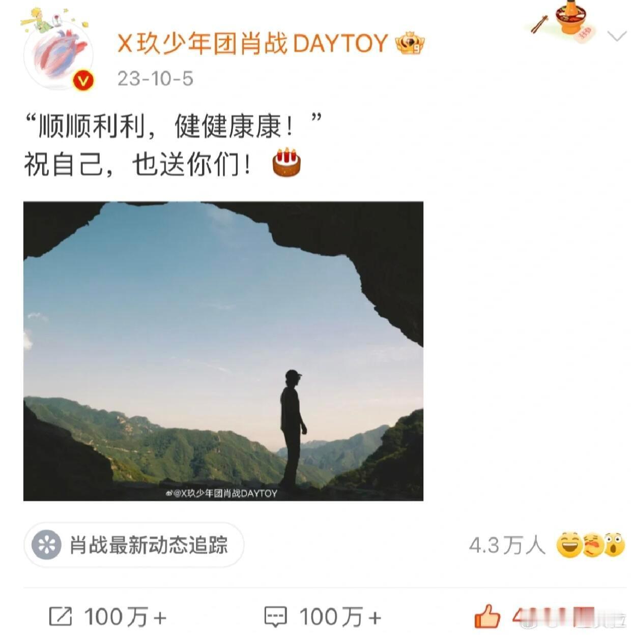 我勒个去有点震撼​​​