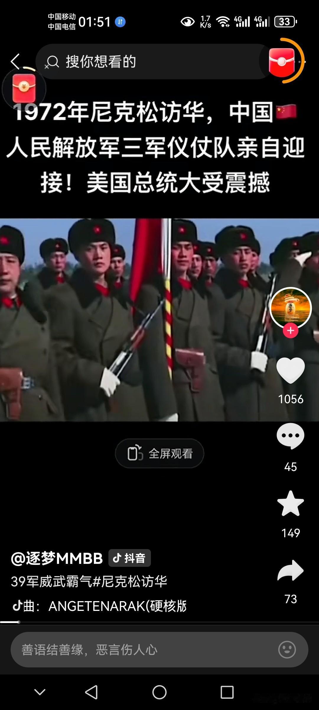 你还别不信走出困境的唯一方法就是要有视死如归的精神！没有做不到的，只有不敢面