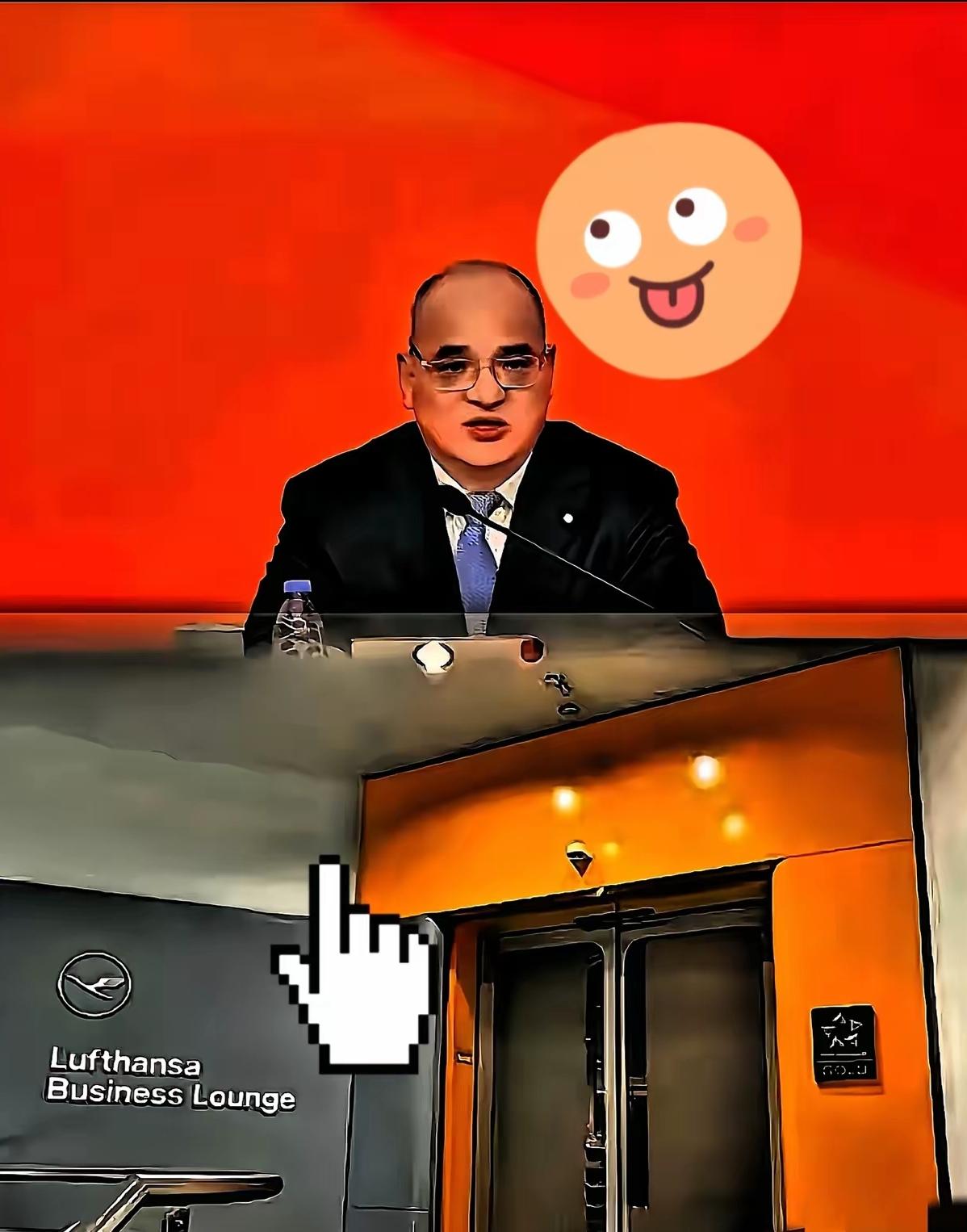 刚看个官方通报，真是让人哭笑不得。某航材集团一把手带队出差。7人团，6个在法