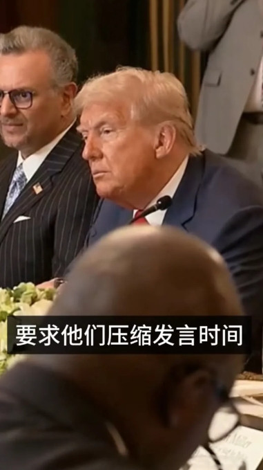 闻所未闻，这应该是外交史上的重大事故了7月9日，西非五国领导人抵达白宫进行访问