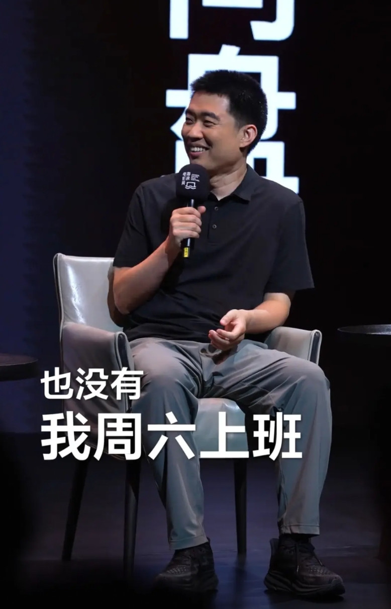 李想回应网传自己从来不加班：没有，我周六上班，这信息又传错了。李想的言外之意