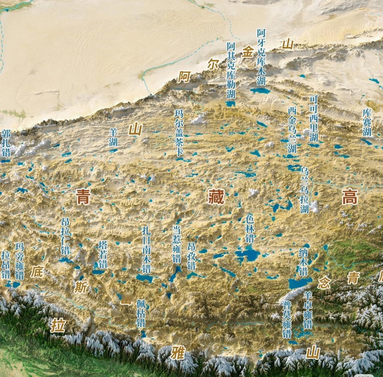 在青藏高原，有一种风景，人们戏称它为：一错再错、千错万错、错上加错！它就是——高