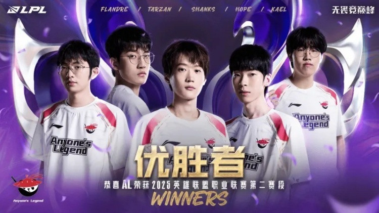 韩网热议AL战胜BLG: 不敢相信 GRF队内一号大腿竟然花了7年才夺冠