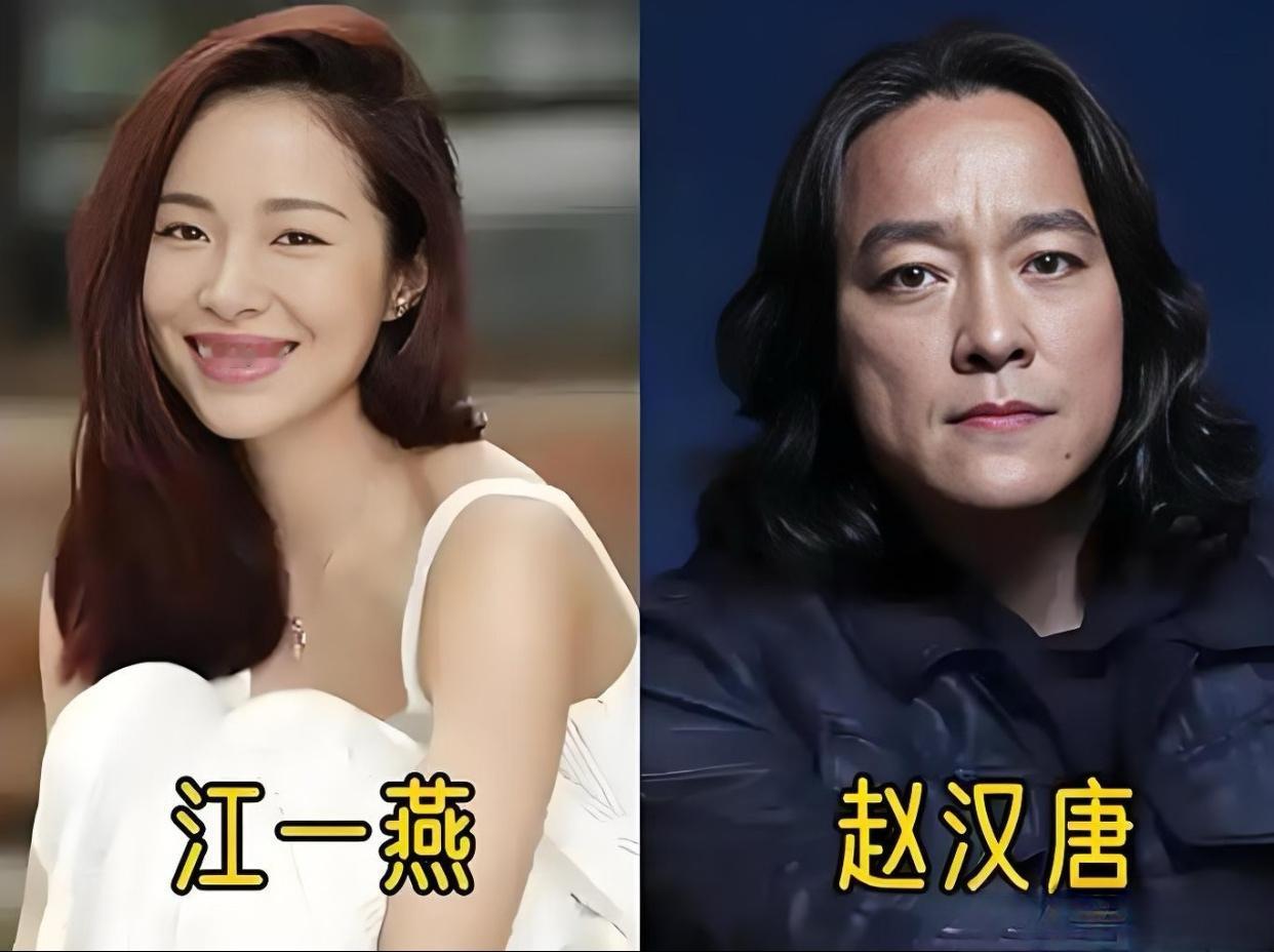 江一燕，官宣离婚了！但是，网友们很疑惑，江一燕啥时候结的婚？她的老公又是谁？