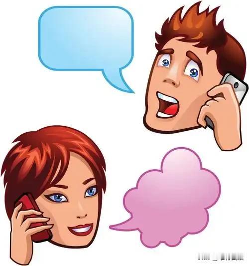 知道吗？原来你的新欢，都曾是别人的旧爱。甲乙丙丁（代姓）四个年轻男子，坐在