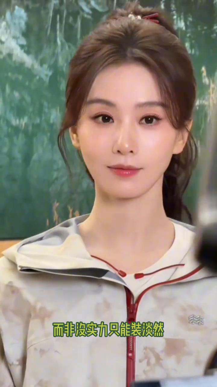 到底是谁说刘诗诗人淡如菊的？同期85后女演员都在三大奖提名里内卷厮杀，只有她连一