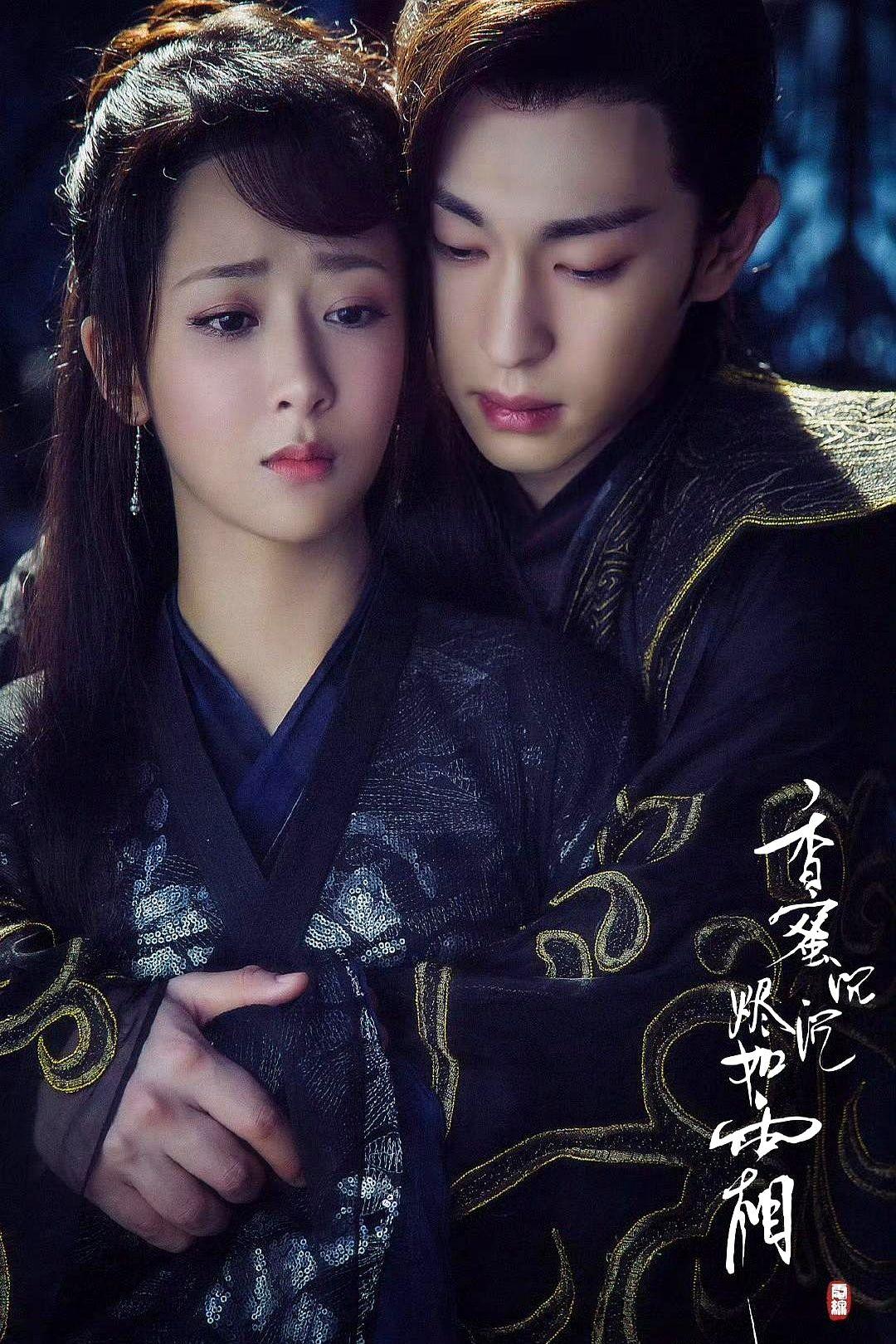 爷青回预警！《香蜜》7年之约真炸出来了！社交账号突然更博喊“7年之约来了”—