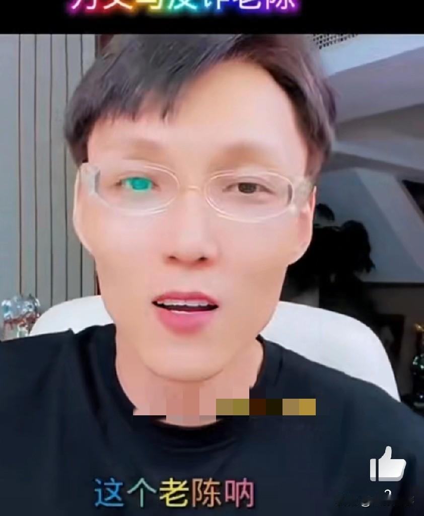 澳门雷少建议方丈和丈门粉丝离老陈远点，因为老陈现在急需成功的案例！