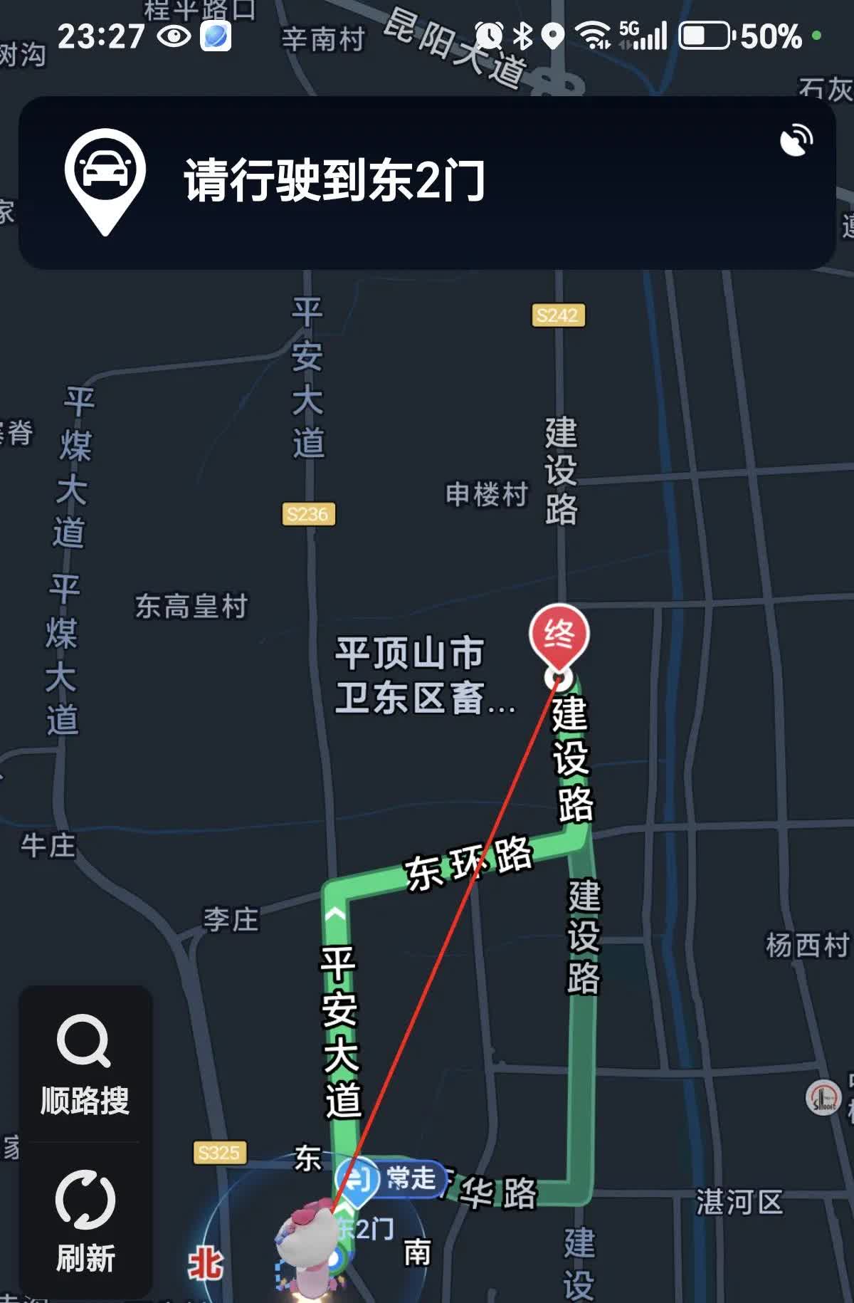 每天上班6公里，买油车还是电车？1、买油车。降价幅度大，皮实耐用，技术成熟。