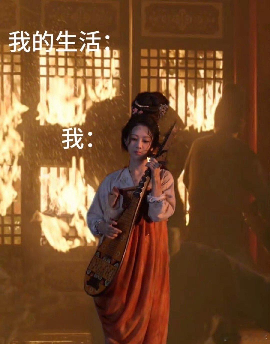 杨紫又出神图了杨紫又出神图啦！杨紫：你们听说了吗？杨紫又出神图啦！这次这个图真的