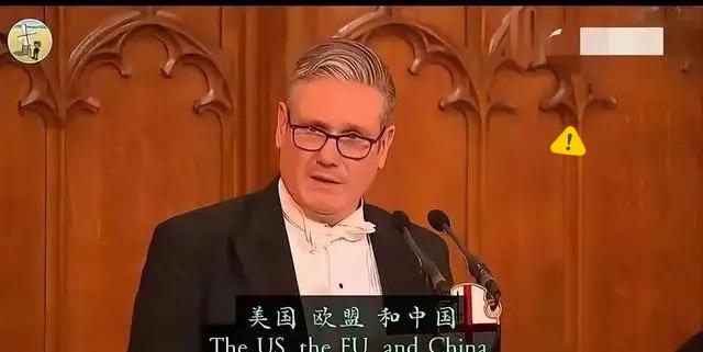 特朗普没想到，估计普京也没想到，英国首相居然当着全世界的面说：“中国，是世界三大