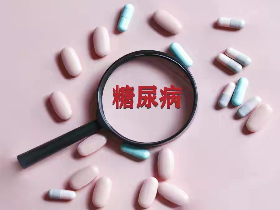 因为糖耐量异常，医生建议服用二甲双胍，说是效果比较好而且还有其他较好作用。坚持服