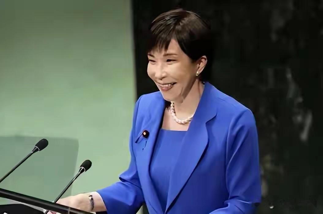 高市早苗此时要求联合国删除“敌国条款”，底气在哪里？支持的国家有多少？联合国五常