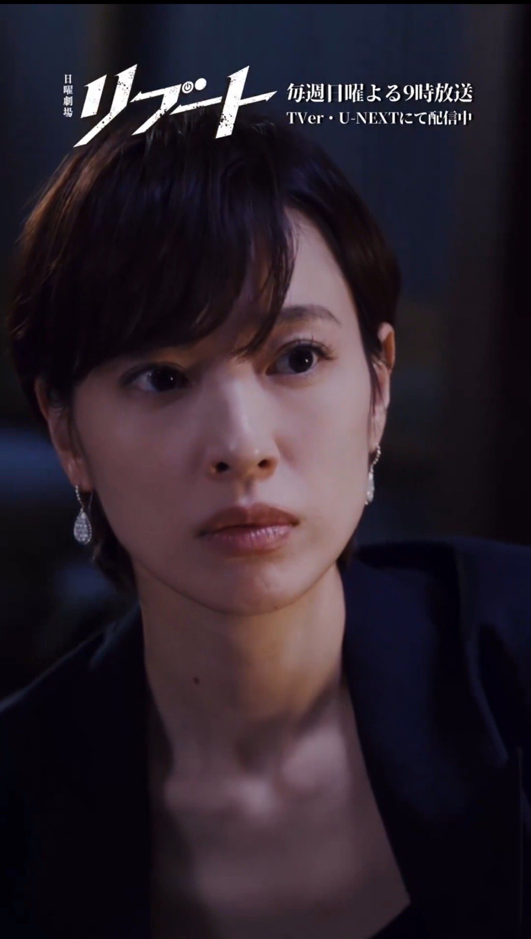 日本的成熟男人和成熟女人好像是两种完全不同的审美文化