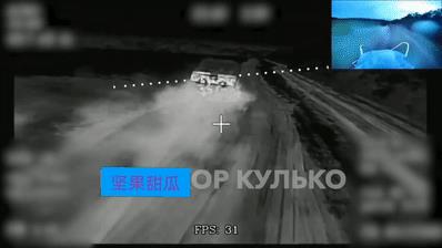 苏梅方向，希尔斯基的援兵到了，乌军调集部队在亚布洛诺夫卡和赫拉波夫希纳定居点反击