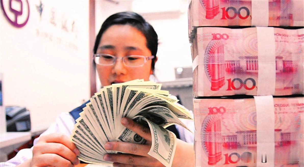 今日美元兑换人民币汇率截至2026年4月22日05:40（北京时间），美元