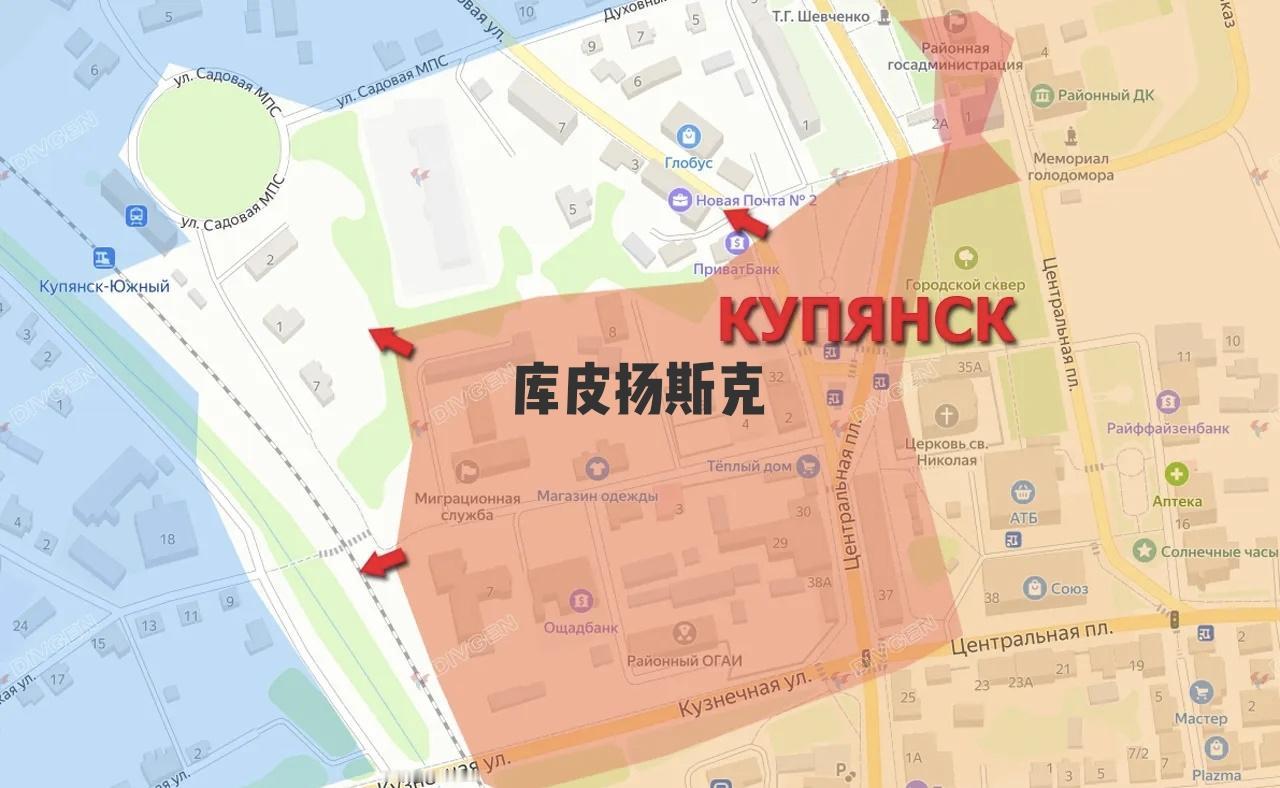 俄军西部集群在库皮扬斯克市内重新控制了包括交通警察局、警察局和移民局在内的行政大
