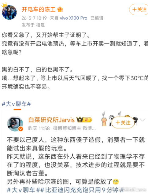 哈哈哈，这理解能力，我第一句话的意思不就是不怕消费者试吗？至于后面，等待的时间长