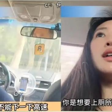 女子打网约车，遇网约车司机突然肚子疼，于是她开车把司机师傅送到医院，网友：这女孩