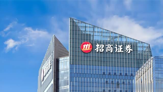 幻方量化与招商证券“返佣门”, 6年套现1.18亿