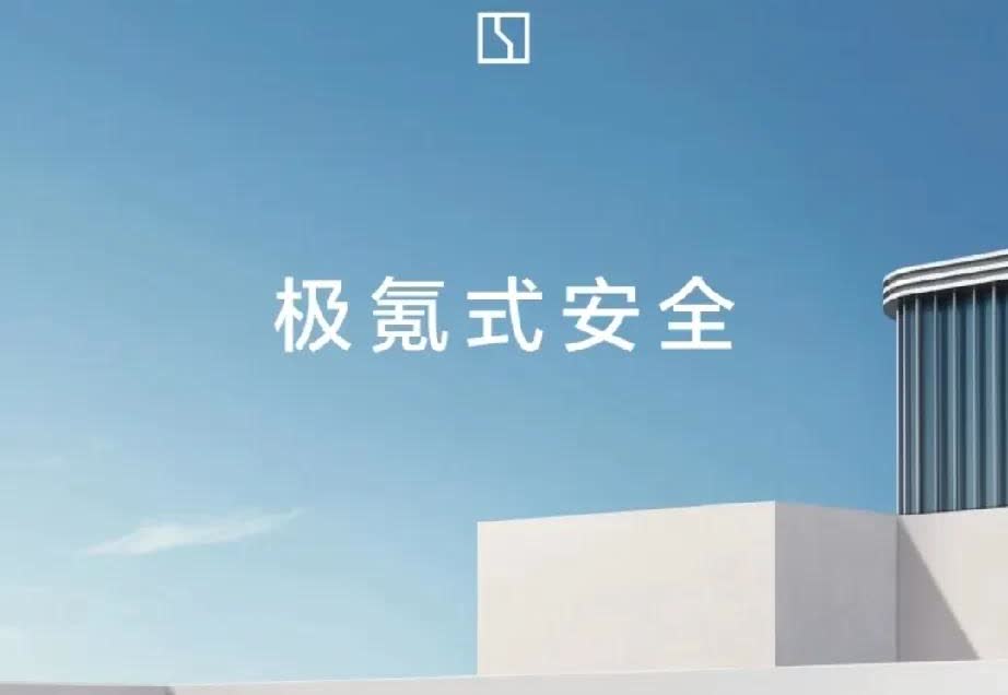 王传福的深度解读！2025年3月，比亚迪董事长王传福在“中国电动汽