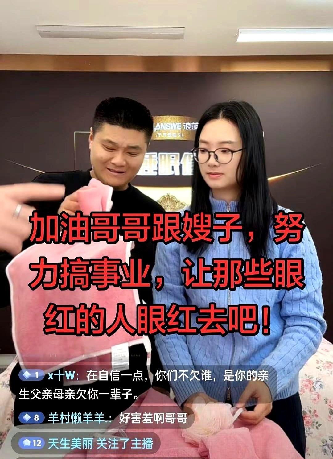 **27年，偷走的不止是孩子，更是一个家“同步生长”的可能。**最新调解会撕