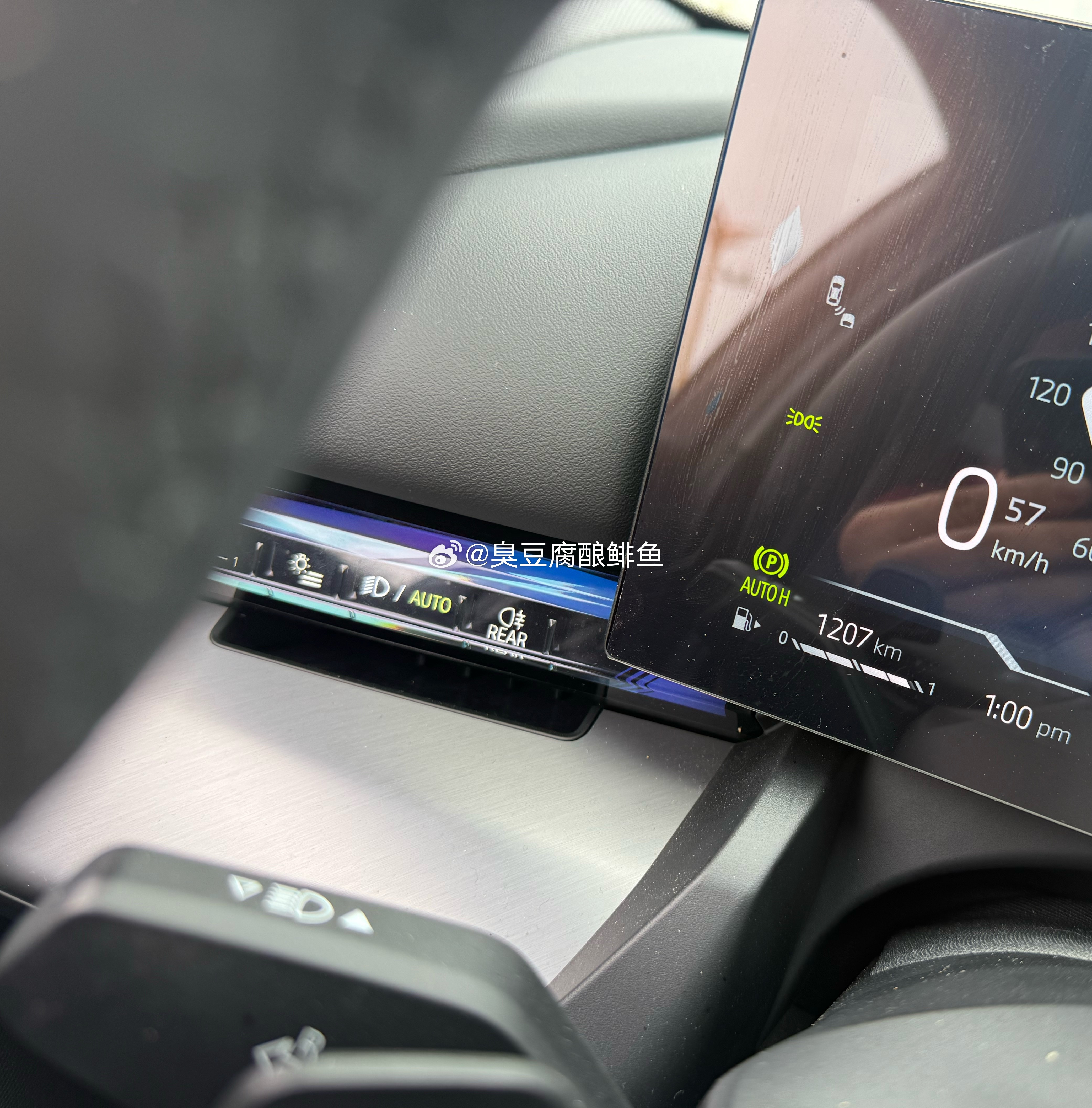 出发1240公里续航跑了149公里后，续航还有1206公里。注意我跑的是国道，不