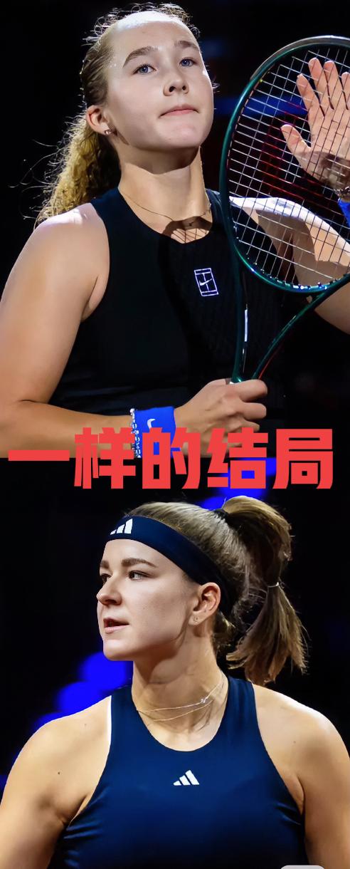 恭喜莱巴恭喜莱巴！！..另一边难姐难妹！！收获一样的结局！！…半决赛