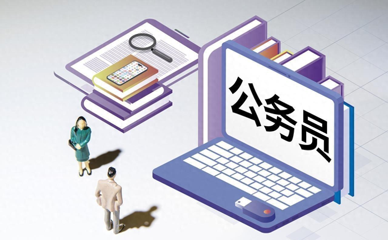 丧葬费调整后，机关事业单位退休职工病故，家属能领多少钱退休后病故，家属能拿多少