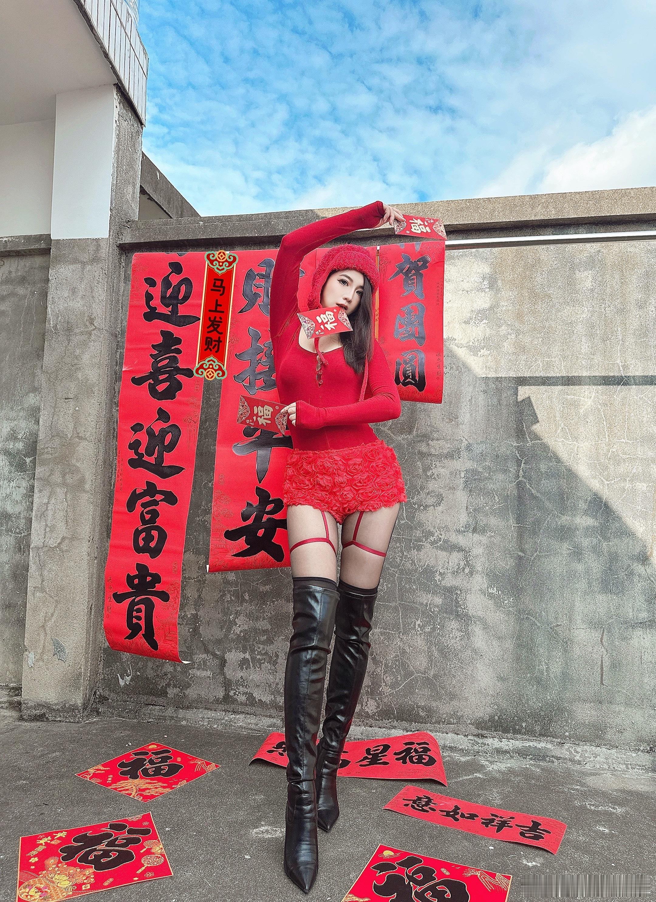 三刀流新年预制照🧧还没学会正确姿势