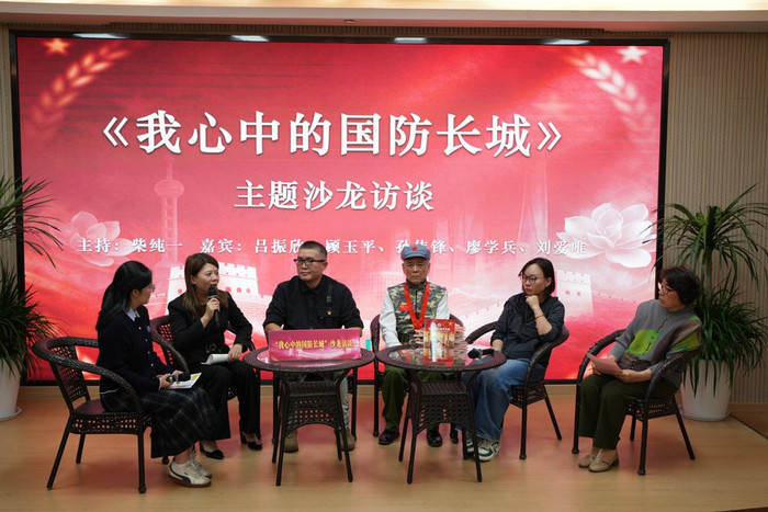 以文为炬筑国防 青春誓言续薪火