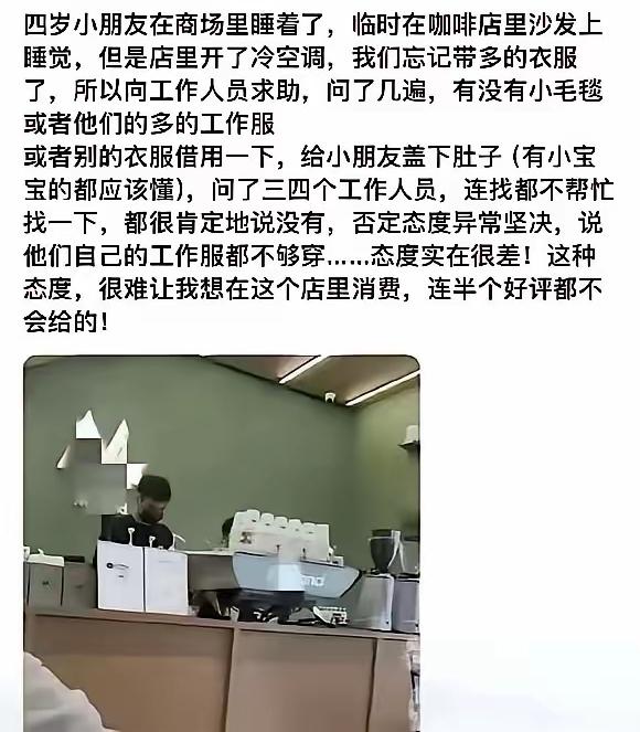 离谱至极！巨婴式父母真的太可怕了！真的刷新三观！现在有些家长，真的完全没有为人