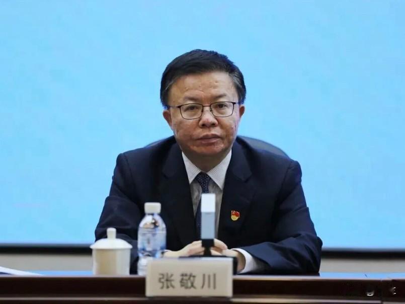 惠州农村商业银行股份有限公司的张敬川上了热搜！他是1972年7月出生的广东汕头人