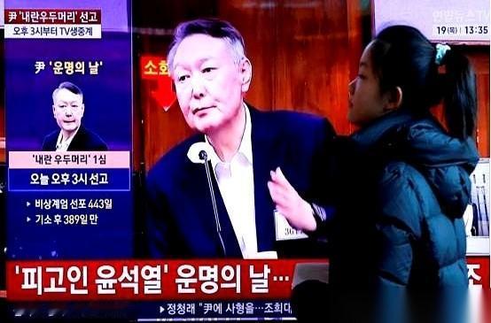 9月16日，首尔高等法院二审裁定，尹锡悦涉嫌在前国务总理韩德洙涉内乱案庭审中作伪