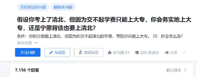 哈哈，间谍就是这样暴露的。牢A说的那些事多离谱啊，反而说明那可能都是真的。是