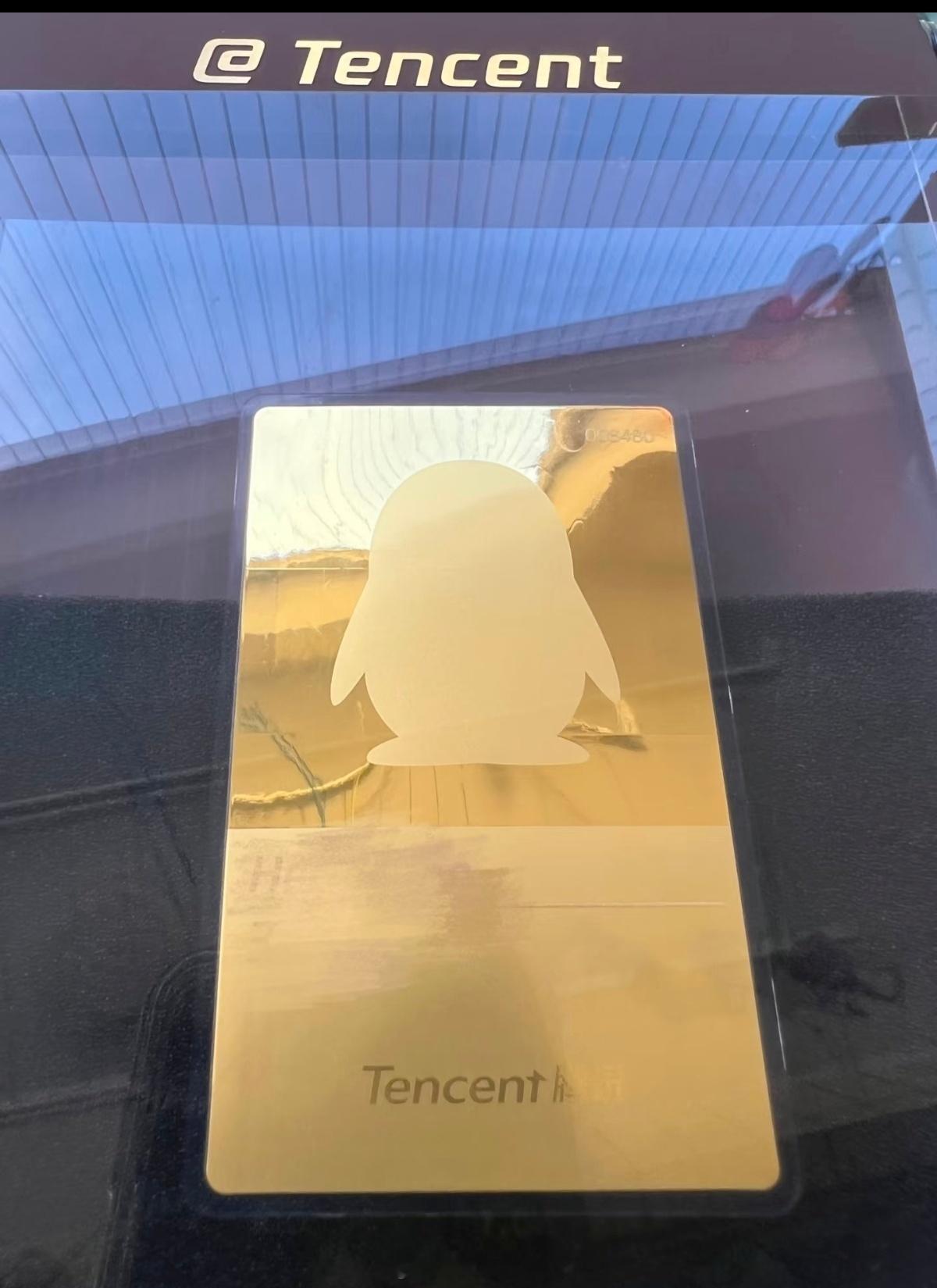 腾讯2021年推出荣誉退休政策，这位姐在鹅厂干满15年就申请提前退休。她刚好50