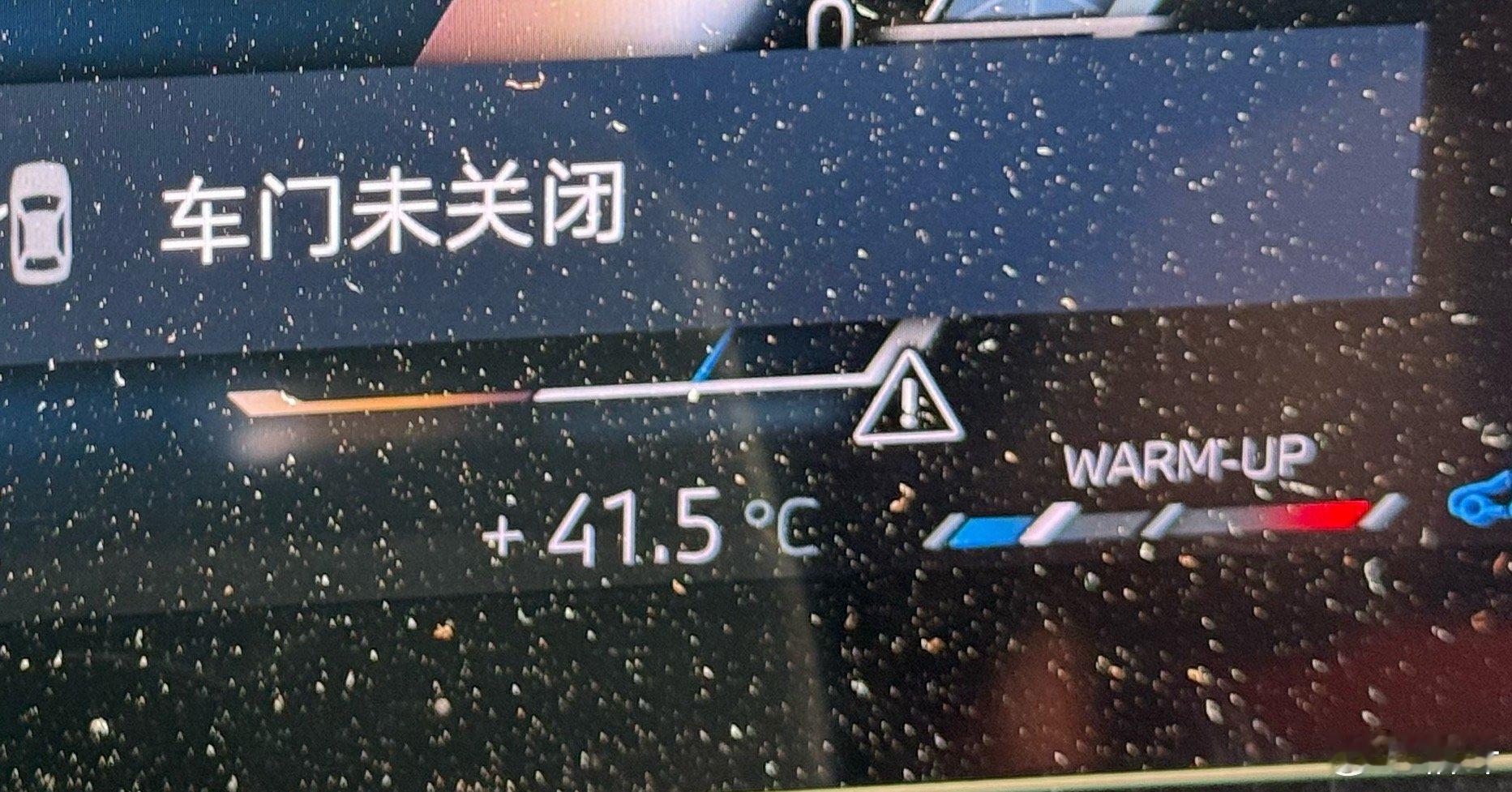 卧槽，低温慢煮了。​​​