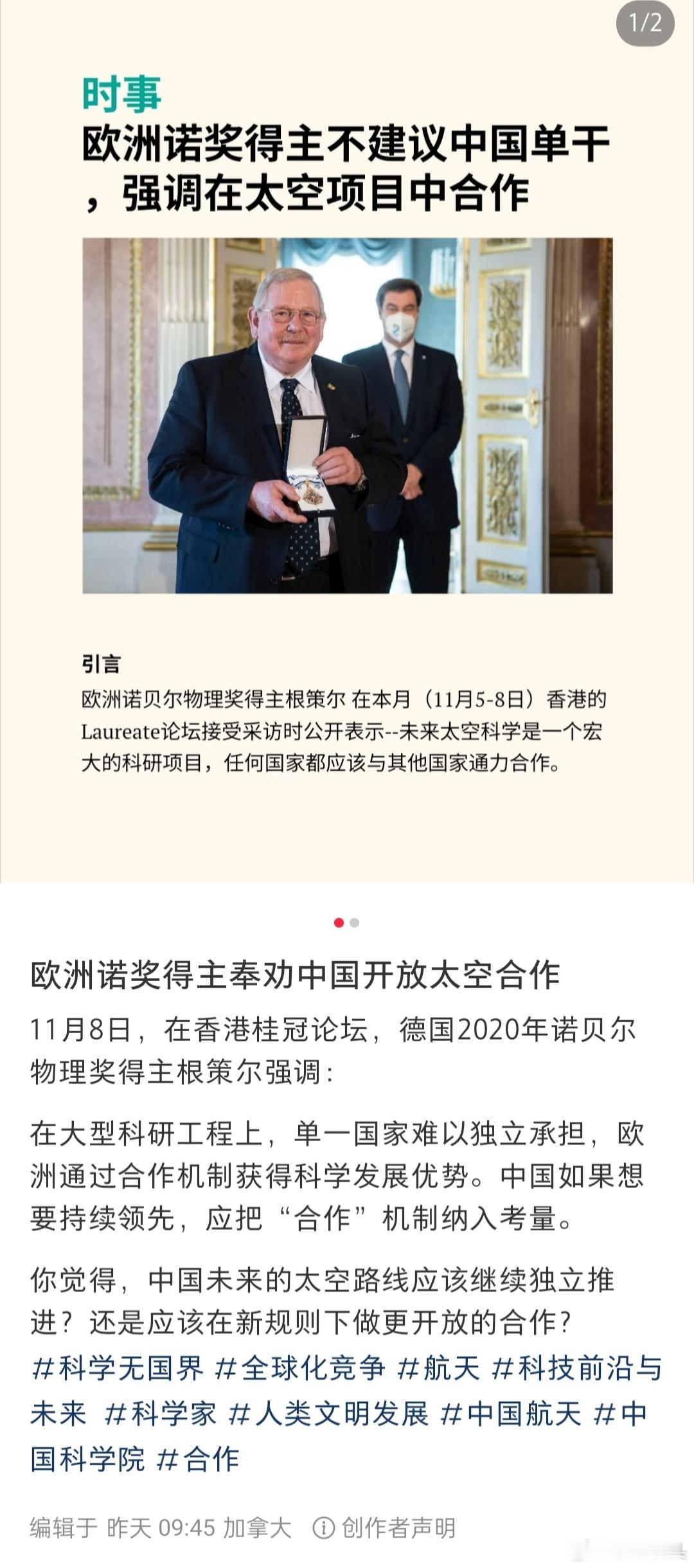 只能说这些白皮是真恶心。以前我们没技术的时候，给它们送钱，想求合作，它们都不愿意