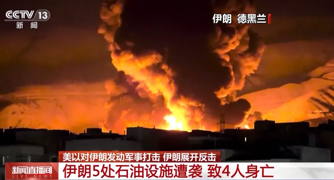 美国给以色列“立规矩”