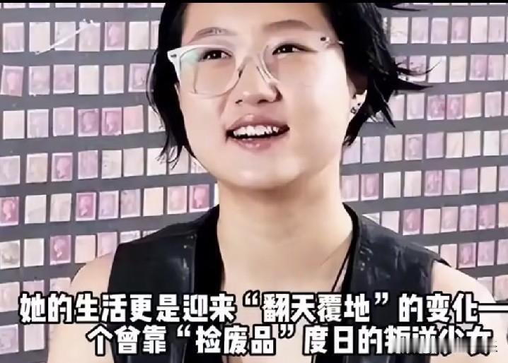 惊天爆料！吴绮莉直播道出成龙不认吴卓林的核心缘由7月15日，吴绮莉直播发言