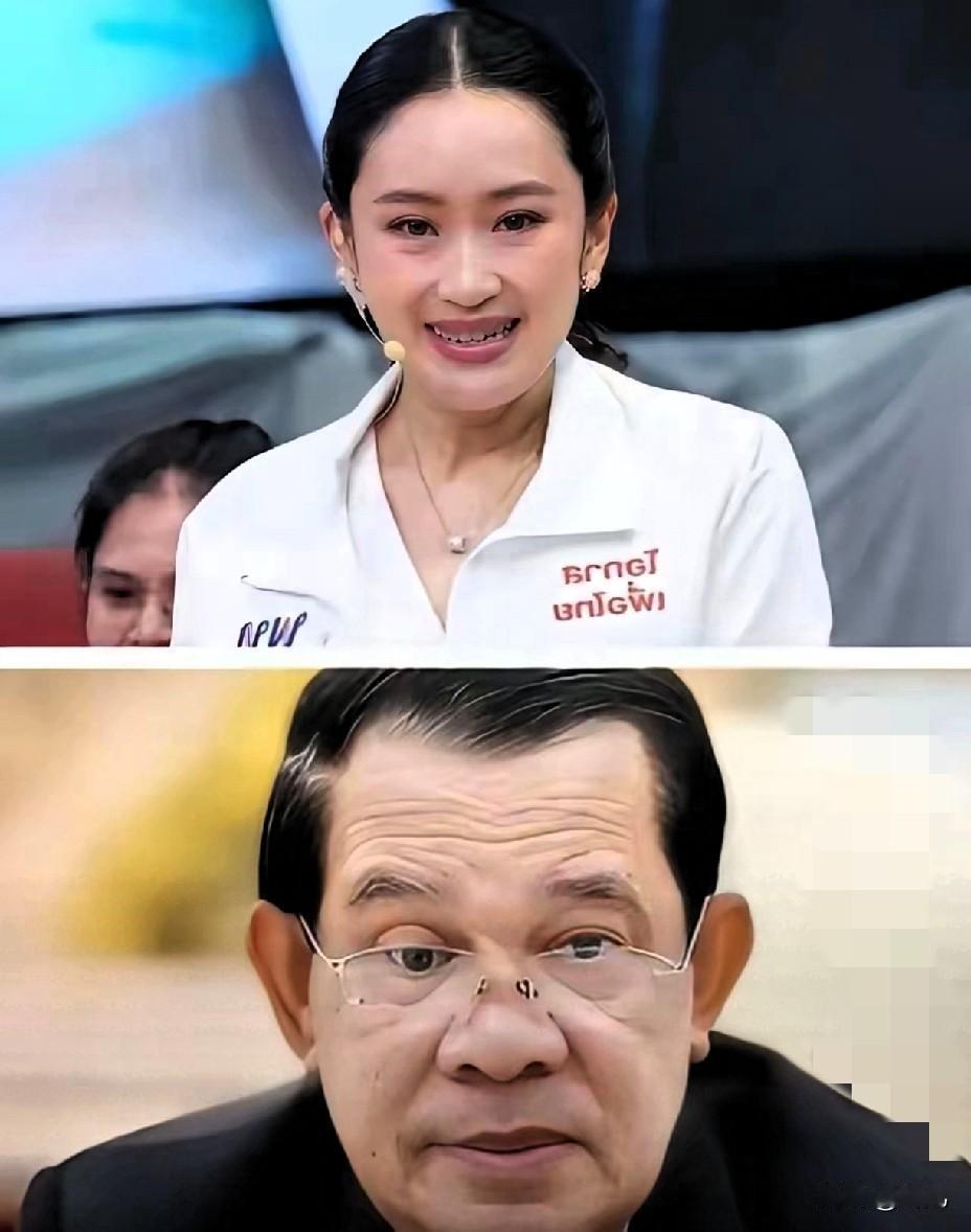 洪森这辈子估计头一回这么后悔——当初为了那点利益爆了录音，把佩通坦拉下了