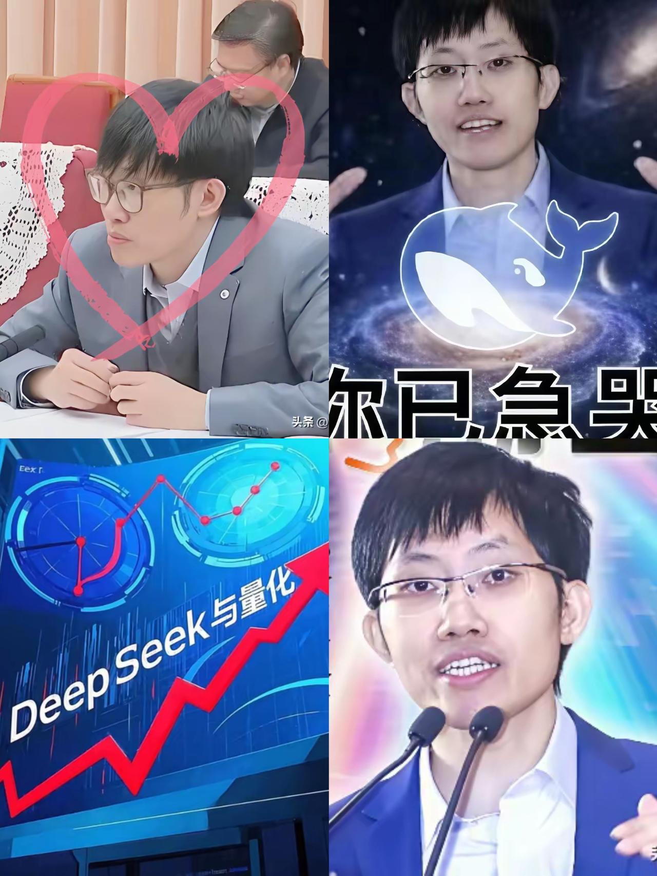 满屏声讨梁文锋还钱，股民的血汗钱被收割，真的让人寒心透顶。不少老股民熬夜钻研财