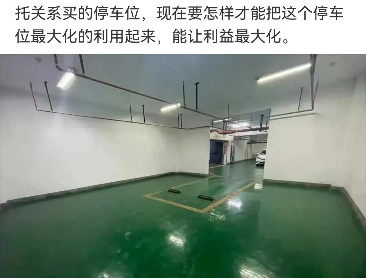 你要是能搞定物业，在里面开一家快宝驿站真是绝绝子了