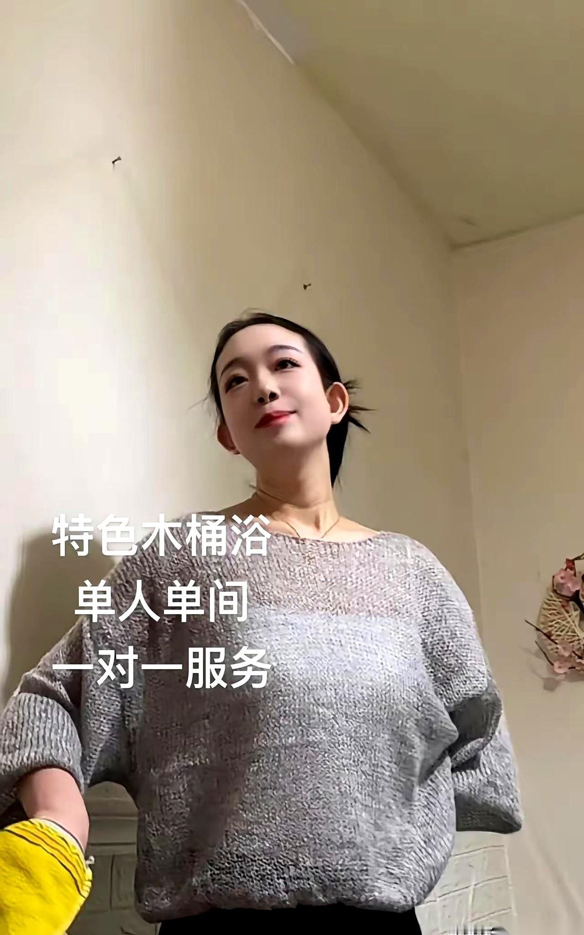 1200块，就按了个摩。80分钟，600多块。你以为是正儿八经给你按满80分