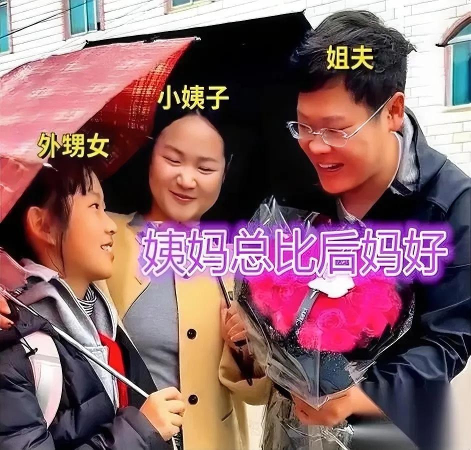 丧妻8年，他做了个决定小姨和丈母娘竟都支持？云南这位37岁大哥，媳妇走后