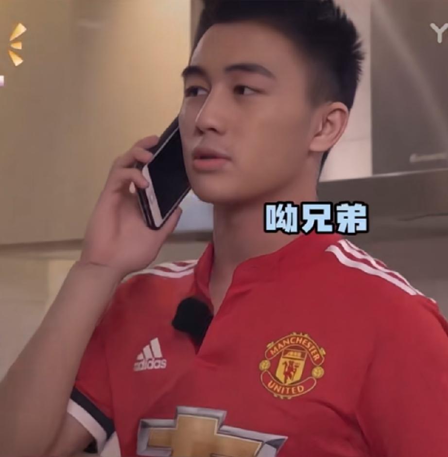 何猷君求助哥们：番茄炒蛋用哪个颜色的蛋肤色的还是白色的？关键是他自己还知道这