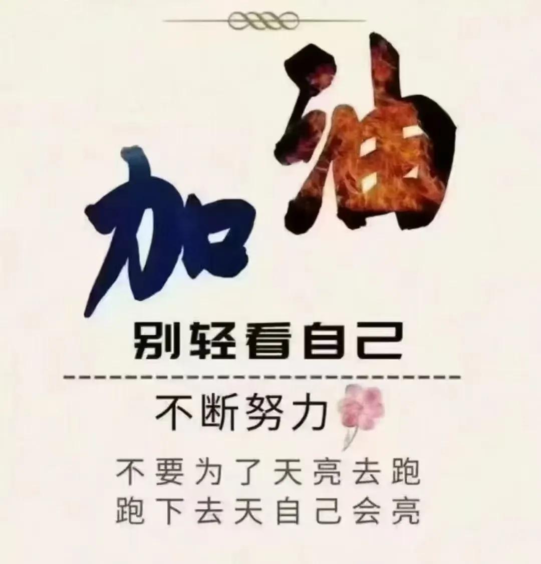 2025年到处都有赚钱的机会，而你只知道打工！在不久的将来，2025年将成为一