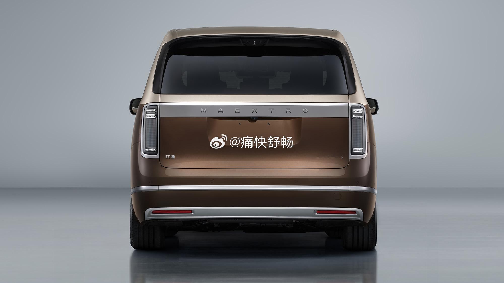 尊界的MPV公告了，大概率就是尊界V800了！1、尺寸：长-5495mm,，宽-