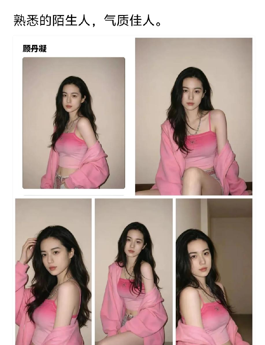 很奇怪你们怎有人家那么多照片，，，不可思议