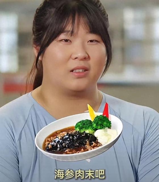 同样是吃海参，反差怎么就这么扎眼！采访时被问到训练结束最想吃什么，严子怡脱口而出